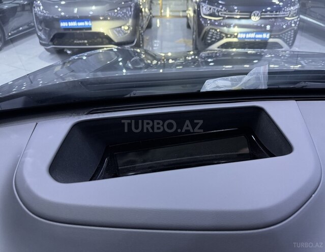 Changan Deepal S7 2025, 0 km - 1.5 л - Bakı