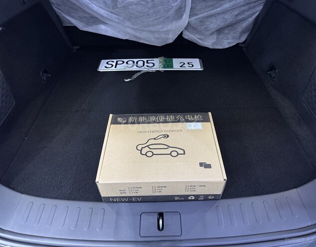 Changan Deepal S7 2025, 0 km - 1.5 л - Bakı
