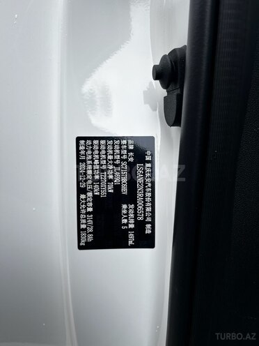Changan Qiyuan A05 2024, 7,600 km - 1.5 л - Bakı