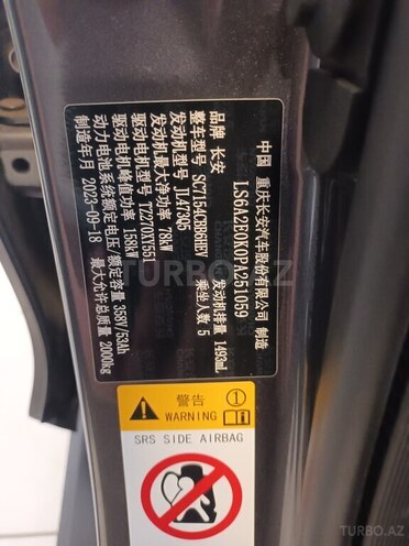 Changan Qiyuan A06 2023, 19,000 km - 1.5 л - Bakı