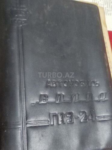 GAZ 24 1987, 200,000 km - 2.5 l - Bərdə