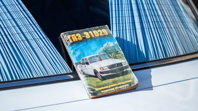 GAZ 24 1988, 56,000 km - 2.4 l - Bakı