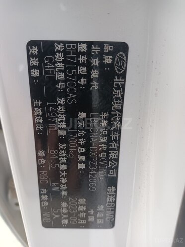 Hyundai Elantra 2023, 16,100 km - 1.5 l - Bakı