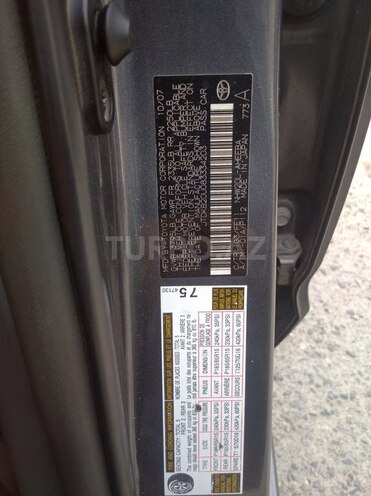 Toyota Prius 2007, 150,000 km - 1.5 l - Bakı