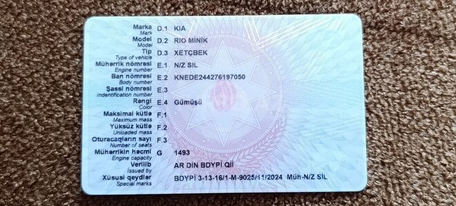 Kia Rio 2006, 221,000 km - 1.5 l - Bakı