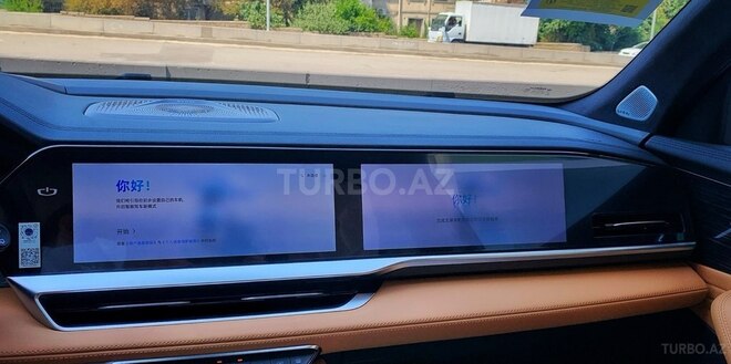 Geely Monjaro 2025, 0 km - 1.5 l - Bakı
