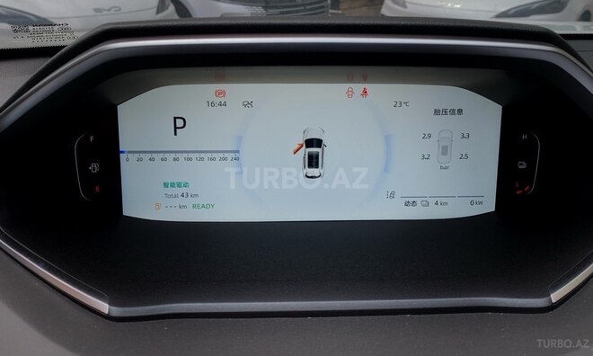 Changan Qiyuan Q05 2025, 0 km - 1.5 л - Bakı