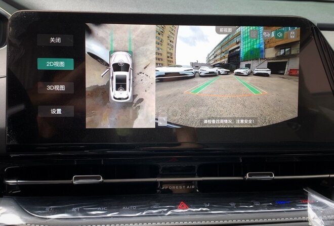 Changan Qiyuan Q05 2025, 0 km - 1.5 л - Bakı