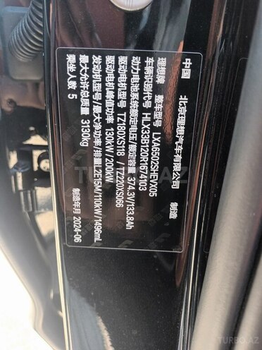Li Auto L7 2024, 11,000 km - 1.5 л - Bakı