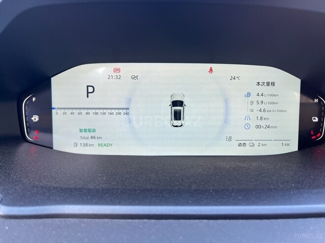 Changan CS 55 Plus 2025, 0 km - 1.5 l - Bakı