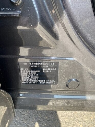 Changan  2025, 0 km - 1.5 l - Bakı