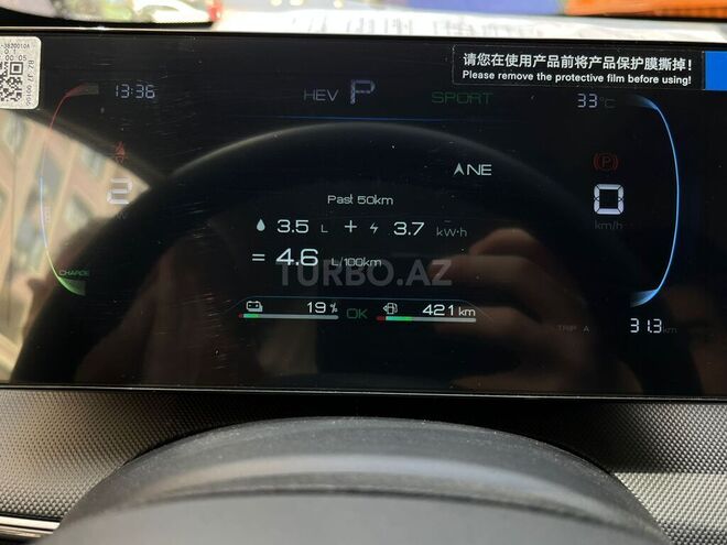 BYD Destroyer 05 2025, 33 km - 1.5 l - Bakı