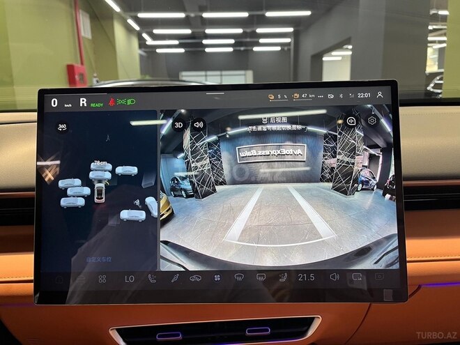 Changan Deepal S7 2025, 0 km - 1.5 l - Bakı