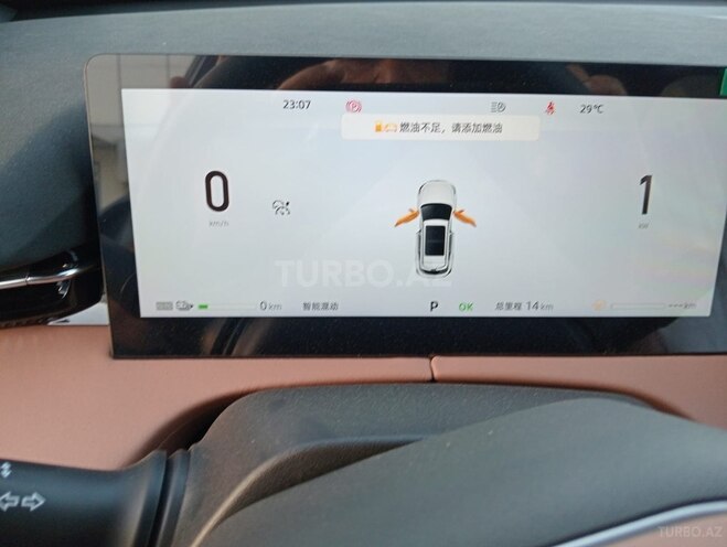 Changan  2025, 0 km - 1.5 l - Bakı