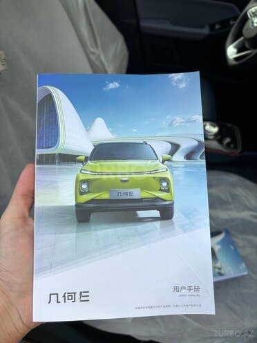 Geely  2023, 39,000 km - 0.0 l - Bakı