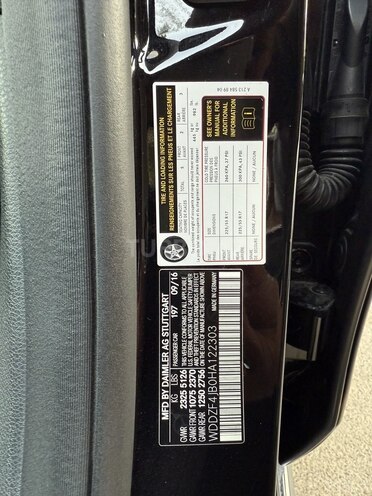 Mercedes E 300 2016, 78,000 km - 2.0 l - Bakı
