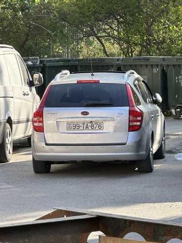 Kia  2007, 272,000 km - 1.6 l - Bakı