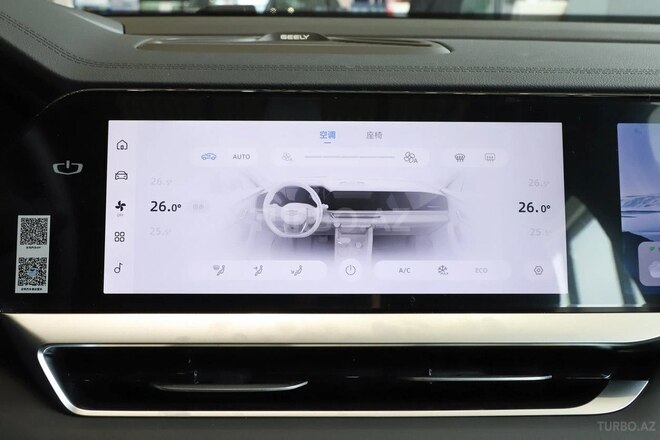 Geely Monjaro 2025, 0 km - 1.5 l - Bakı