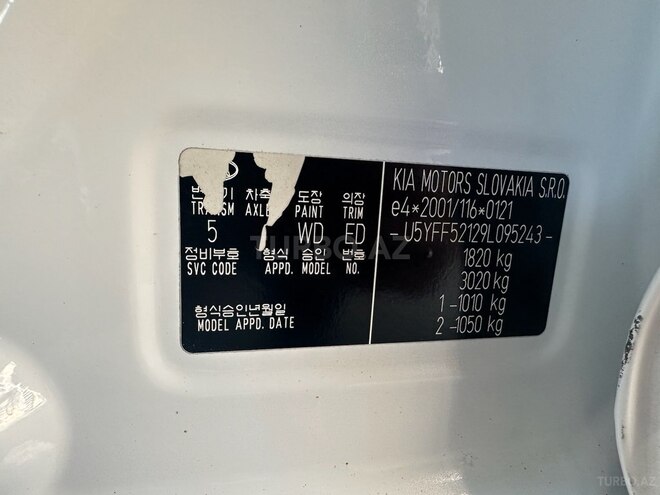 Kia  2008, 225,000 km - 1.4 l - Sabirabad