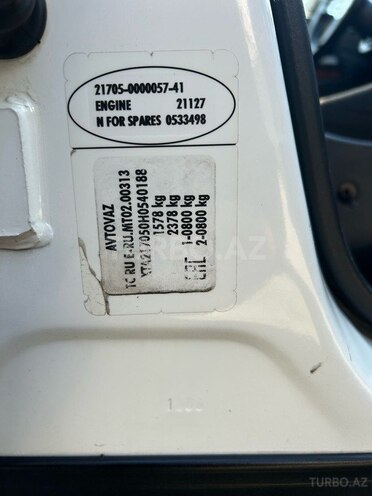 LADA (VAZ) Priora 2016, 150,000 km - 1.6 l - Xırdalan