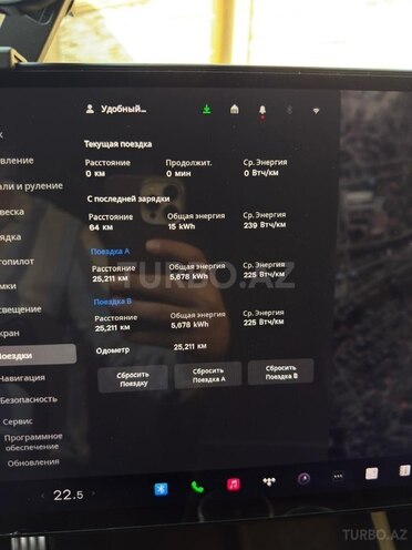 Tesla Model X 2023, 25,000 km - 0.0 l - Bakı