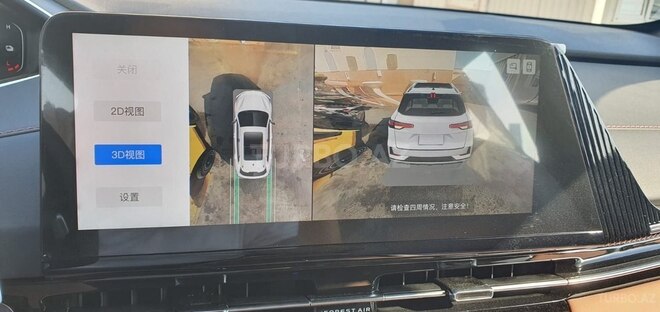 Changan Qiyuan Q05 2025, 0 km - 1.5 l - Bakı