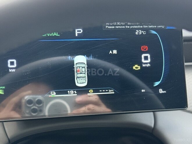 BYD Qin Plus 2025, 0 km - 1.5 l - Bakı