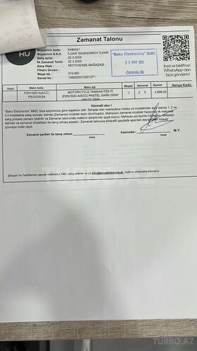 Yamaha FZ-S FI Deluxe 2024, 370 km - 0.2 l - Bakı