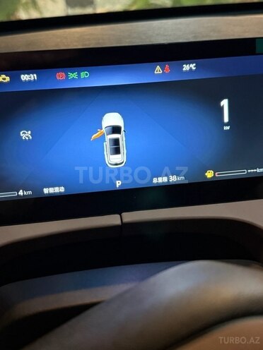 Changan  2025, 0 km - 1.5 l - Bakı
