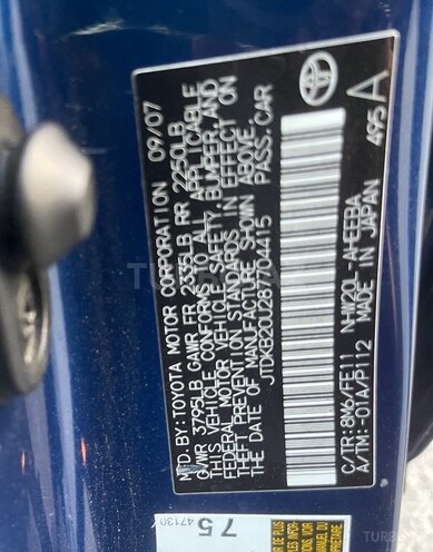 Toyota Prius 2007, 289,000 km - 1.5 l - Bakı