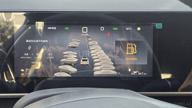 BYD  2025, 0 km - 1.5 л - Bakı