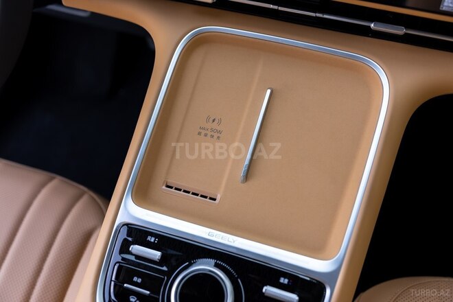Geely Galaxy Starship 7-17