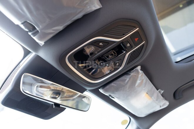 Geely Galaxy Starship 7-25