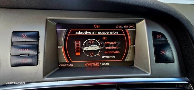 Audi A6 allroad 2007, 270,000 km - 3.1 l - Bakı