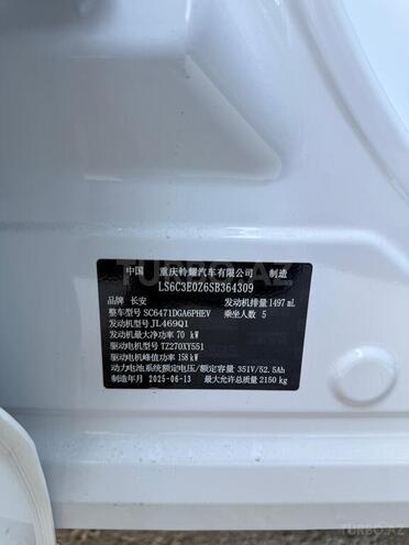 Changan  2025, 0 km - 1.5 л - Bakı