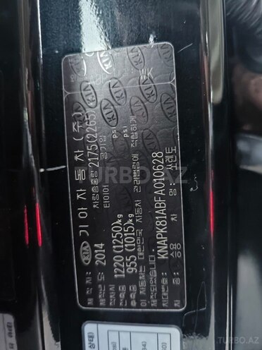 Kia Sorento 2014, 238,000 km - 2.0 l - Tərtər