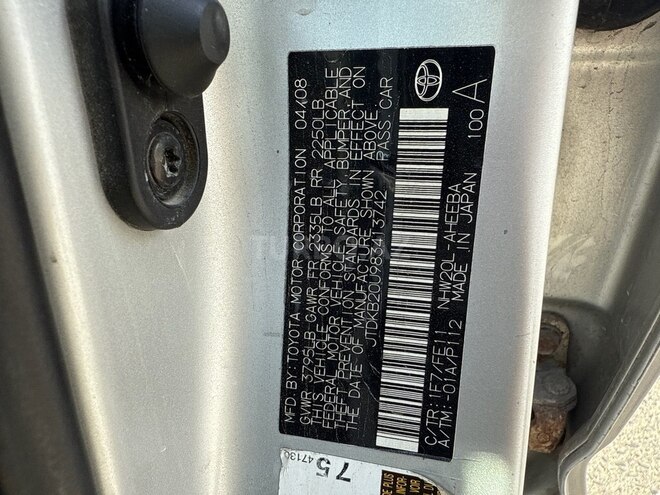 Toyota Prius 2008, 281,000 km - 1.5 l - Sumqayıt