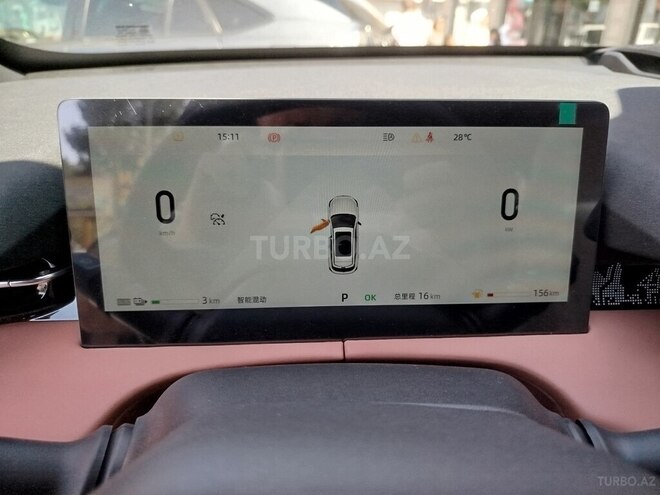 Changan  2025, 0 km - 1.5 l - Bakı
