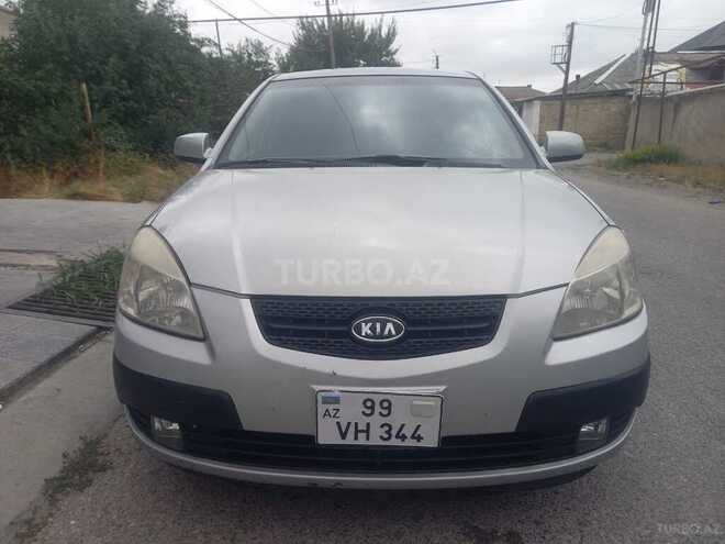 Kia Rio 2005, 226,000 km - 1.5 l - Quba