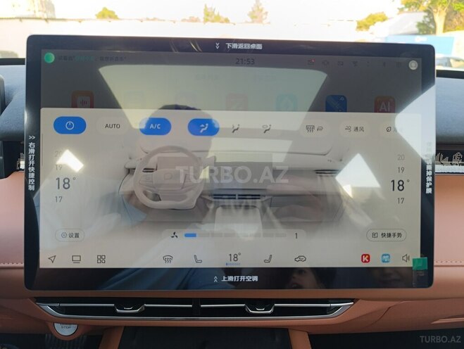 Changan  2025, 0 km - 1.5 л - Bakı