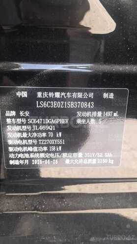 Changan  2025, 35 km - 1.5 l - Bakı