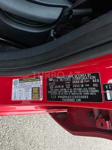 Kia Rio 2011, 157,716 km - 1.6 l - Bakı