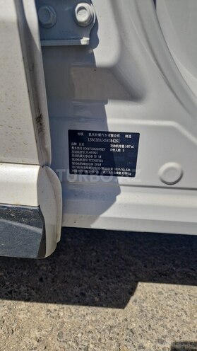 Changan  2025, 0 km - 1.5 l - Bakı