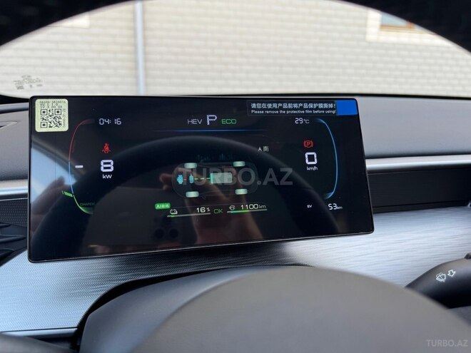 BYD  2025, 0 km - 1.5 l - Bakı