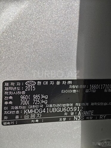 Hyundai Avante 2015, 151,000 km - 1.6 l - Bakı