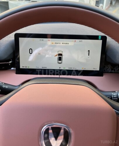 Changan  2025, 0 km - 1.5 l - Bakı