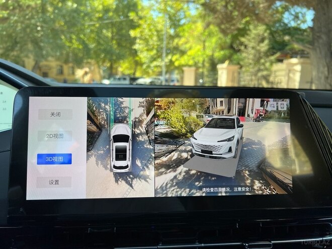 Changan CS 55 Plus 2025, 0 km - 1.5 л - Bakı
