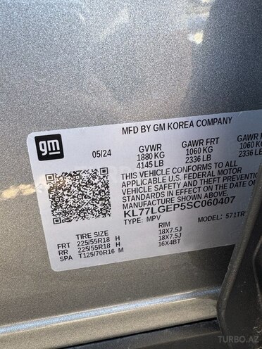 Chevrolet Trax 2024, 8,300 km - 1.2 л - Bakı