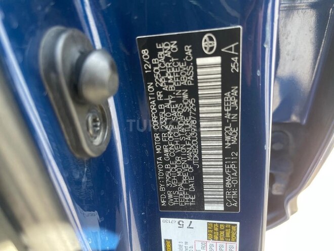 Toyota Prius 2008, 289,845 km - 1.5 l - Bakı