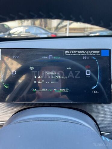 BYD Destroyer 05 2025, 100 km - 1.5 l - Bakı
